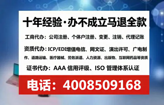 韶关办理<a href='https://www.tataigu.com/ '>培训机构办学许可证</a>的用处、流程与实用经验分享