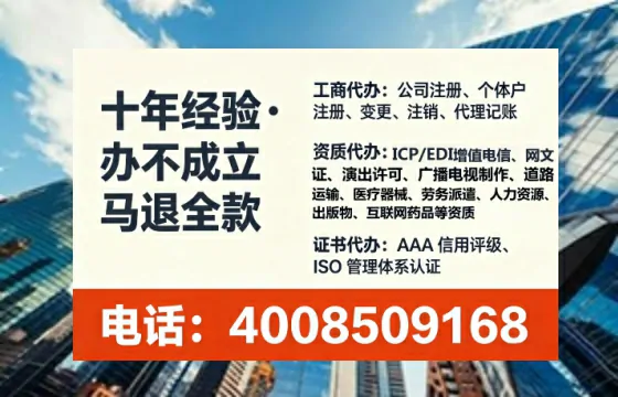 韶关办理<a href='https://www.tataigu.com/  '>医疗器械二类经营备案证</a>的用处、流程与实操经验分享