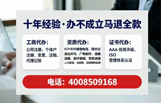 韶关办理<a href='https://www.tataigu.com/  '>医疗器械二类经营备案证</a>的用处、流程与实操经验分享