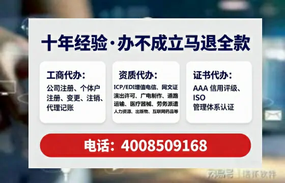 韶关办理<a href='https://www.tataigu.com/ '>医疗器械三类经营许可证</a>的用处、流程与实务经验分享