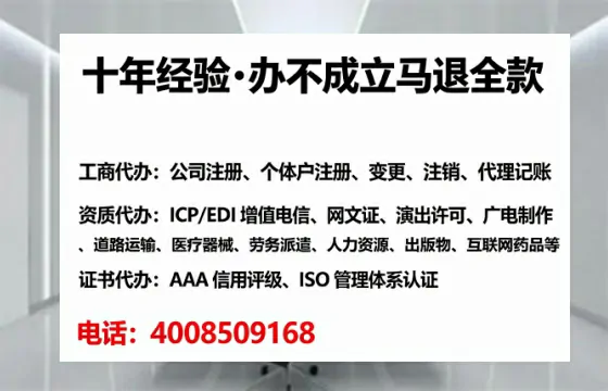 韶关办理<a href='https://www.tataigu.com/ '>药品经营许可证</a>的用处、流程与实用经验分享