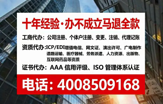 韶关<a href='https://www.tataigu.com/  '>公司注册</a>全流程详解：我的亲身经历与实用避坑指南