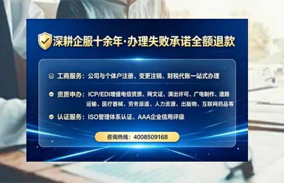 韶关办理<a href='https://www.tataigu.com/  '>网络文化经营许可证</a>的用处、流程与实用经验分享
