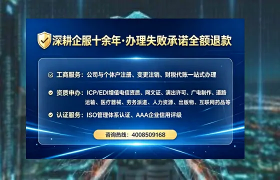韶关办理<a href='https://www.tataigu.com/ '>医疗器械三类经营许可证</a>的用处、流程与实务经验分享