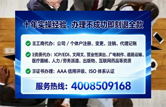 韶关办理<a href='https://www.tataigu.com/ '>食品经营许可证</a>的用处、流程与实用经验分享