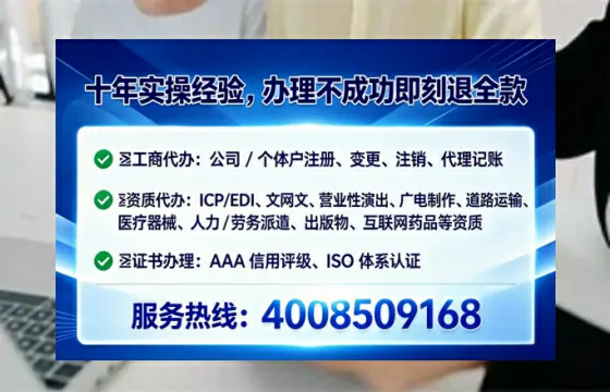 韶关办理<a href='https://www.tataigu.com/ '>医疗器械网络销售备案</a>的用处、流程与实用经验分享