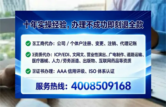 韶关办理<a href='https://www.tataigu.com/ '>药品经营许可证</a>的用处、流程与实用经验分享