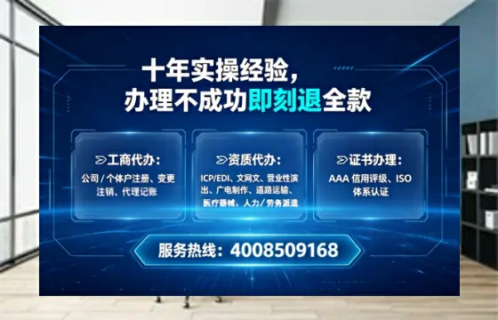 韶关办理<a href='https://www.tataigu.com/ '>医疗器械网络销售备案</a>的用处、流程与实用经验分享