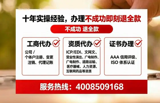 韶关办理<a href='https://www.tataigu.com/  '>食品生产许可证</a>的用处、流程与避坑指南