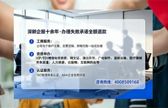韶关办理<a href='https://www.tataigu.com/ '>食品经营许可证</a>的用处、流程与实用经验分享
