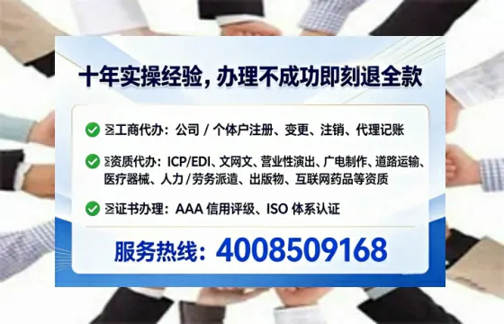 韶关办理<a href='https://www.tataigu.com/  '>食品生产许可证</a>的用处、流程与避坑指南