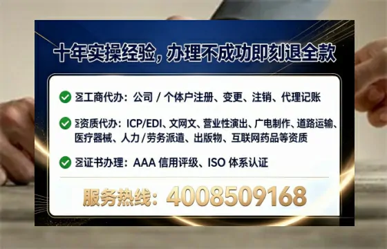 韶关<a href='https://www.tataigu.com/ '>广电短剧三件套</a>办理指南:用途、流程、费用及高效办理优势详解